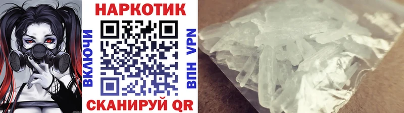 Купить наркотики Котельниково Канабис  A PVP  blacksprut вход  Галлюциногенные грибы  COCAIN  Меф 