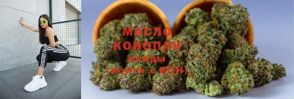 не бодяженный Балахна