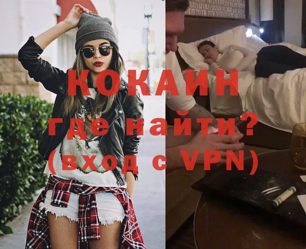 jwh Балабаново