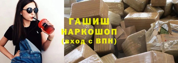 прущие крисы Россошь