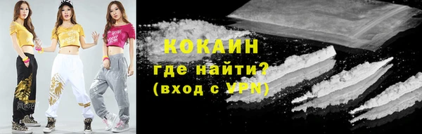 jwh Балабаново