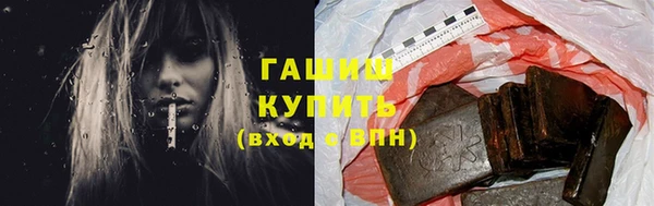 не бодяженный Балахна