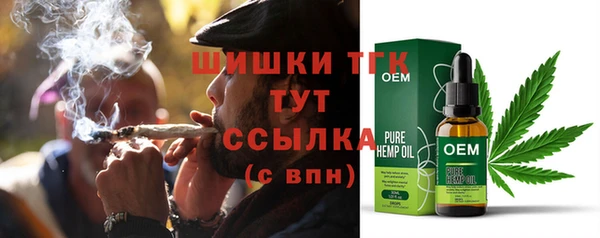не бодяженный Балахна