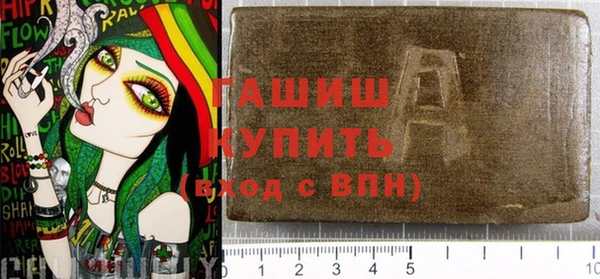 jwh Балабаново
