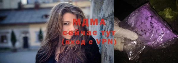 jwh Балабаново