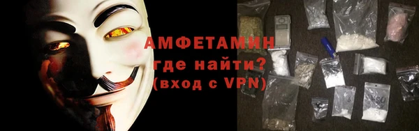 jwh Балабаново