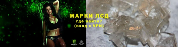 не бодяженный Балахна