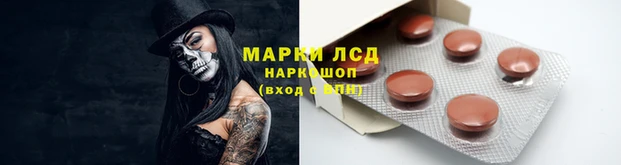 не бодяженный Балахна