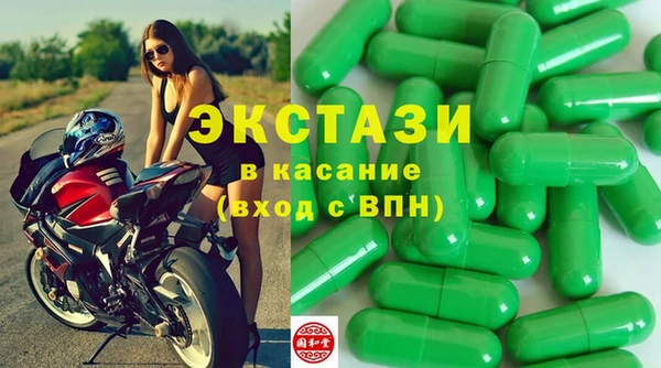 индика Белокуриха