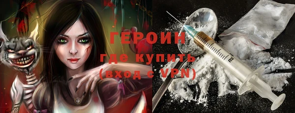 jwh Балабаново