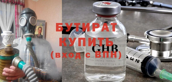 jwh Балабаново