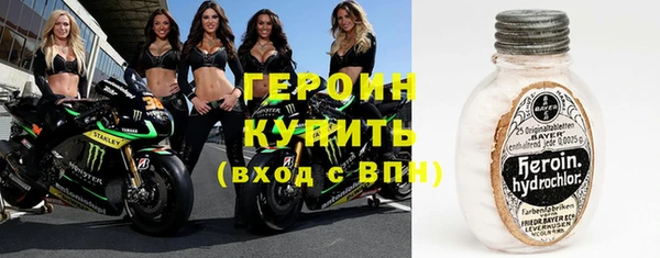 мет Беломорск