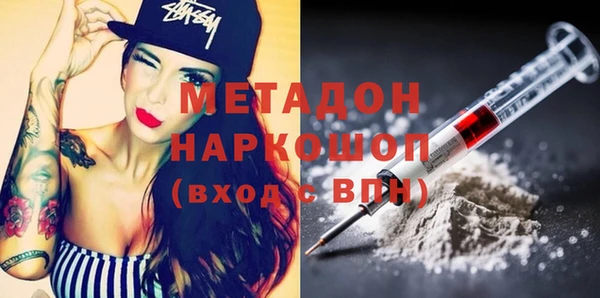 jwh Балабаново