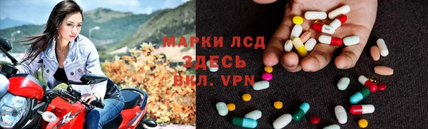 jwh Балабаново