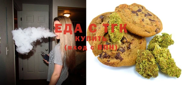 не бодяженный Балахна