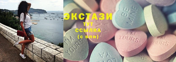 не бодяженный Балахна