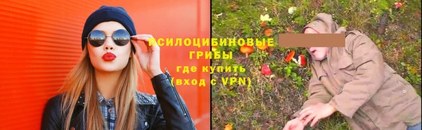 не бодяженный Балахна